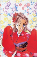 BUY NEW sakura diaries - 84349 Premium Anime Print Poster